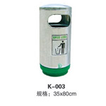 福海K-003圆筒
